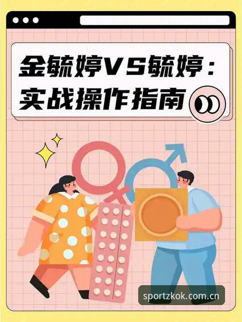 kok官方正版 kok中欧平台深度评测:官方正版入口与实战操作全解析